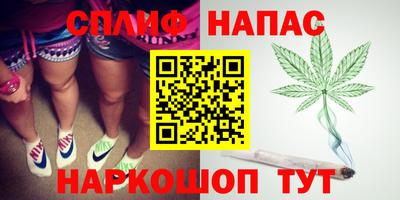 бутик Лесосибирск