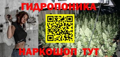 первитин Ликино-Дулёво