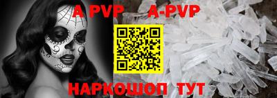 первитин Ликино-Дулёво