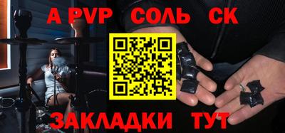 первитин Ликино-Дулёво