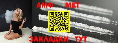 бутик Лесосибирск