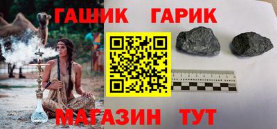 первитин Ликино-Дулёво
