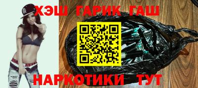 первитин Ликино-Дулёво