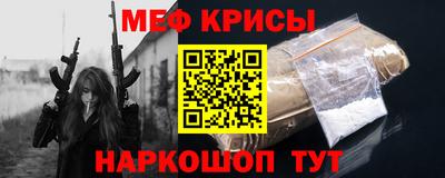 шишки Ливны