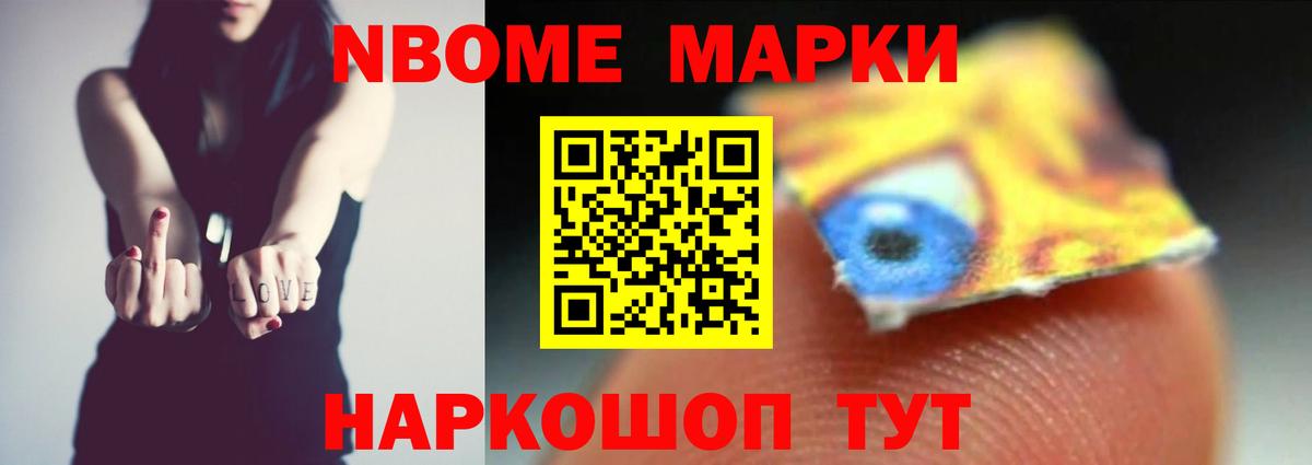 LSD-25 экстази кислота Дмитров